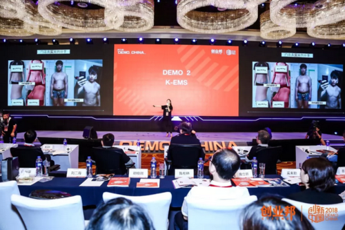 6分钟斩获投资300万元,K-EMS STUDIO凭什么从全国3000个项目中夺冠? 6分钟斩获投资300万元,K-EMS STUDIO凭什么从全国3000个项目中夺冠?
