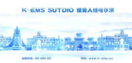 K-EMS健身入住国家_看看我们12月干的好事!!! K-EMS健身入住国家_看看我们12月干的好事!!!