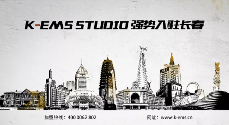 K-EMS健身入住国家_看看我们12月干的好事!!! K-EMS健身入住国家_看看我们12月干的好事!!!