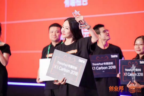 6分钟斩获投资300万元,K-EMS STUDIO凭什么从全国3000个项目中夺冠? 6分钟斩获投资300万元,K-EMS STUDIO凭什么从全国3000个项目中夺冠?
