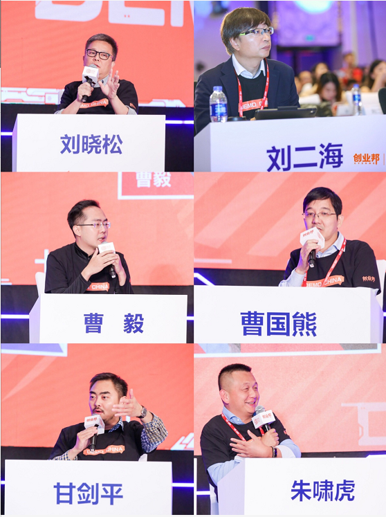 6分钟斩获投资300万元,K-EMS STUDIO凭什么从全国3000个项目中夺冠? 6分钟斩获投资300万元,K-EMS STUDIO凭什么从全国3000个项目中夺冠?