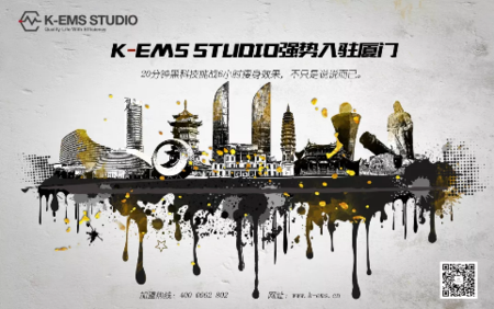 K-EMS健身入住国家_看看我们12月干的好事!!! K-EMS健身入住国家_看看我们12月干的好事!!!