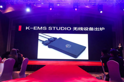 K-EMS STUDIO又刮“黑旋风” K-EMS STUDIO又刮“黑旋风”