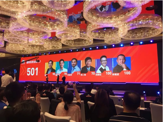 6分钟斩获投资300万元,K-EMS STUDIO凭什么从全国3000个项目中夺冠? 6分钟斩获投资300万元,K-EMS STUDIO凭什么从全国3000个项目中夺冠?