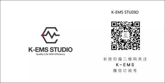 K-EMS STUDIO 新品发布会 & 品牌年会 K-EMS STUDIO 新品发布会 & 品牌年会
