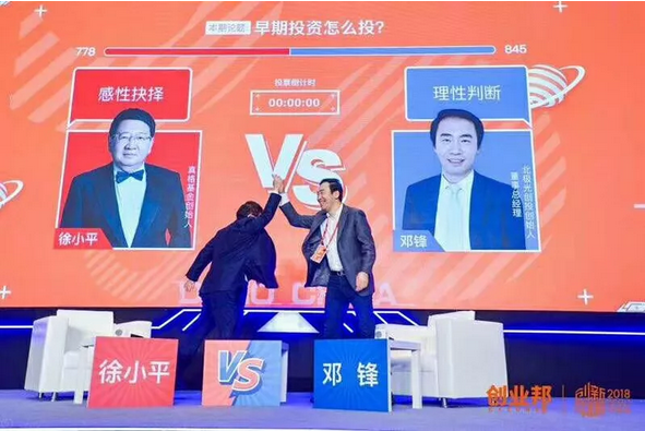 6分钟斩获投资300万元,K-EMS STUDIO凭什么从全国3000个项目中夺冠? 6分钟斩获投资300万元,K-EMS STUDIO凭什么从全国3000个项目中夺冠?