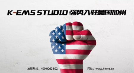 K-EMS健身入住国家_看看我们12月干的好事!!! K-EMS健身入住国家_看看我们12月干的好事!!!