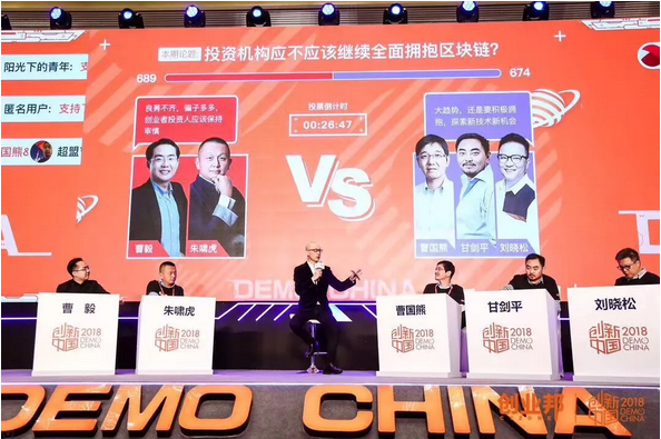 6分钟斩获投资300万元,K-EMS STUDIO凭什么从全国3000个项目中夺冠? 6分钟斩获投资300万元,K-EMS STUDIO凭什么从全国3000个项目中夺冠?